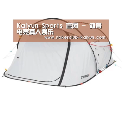 产品中心标题一