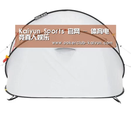 产品中心标题一