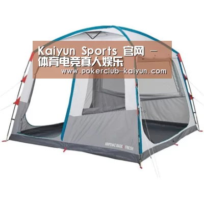 产品中心标题一