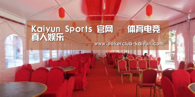 案例标题四