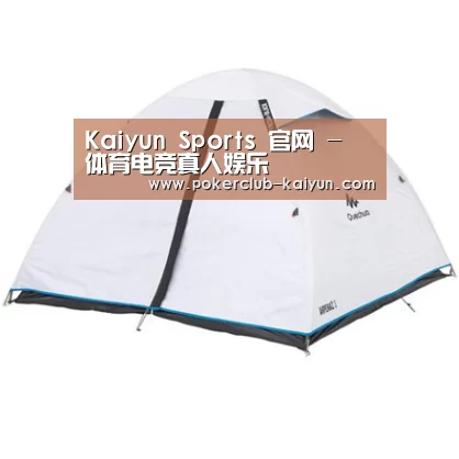 产品中心标题三