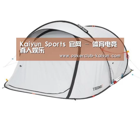 产品中心标题二