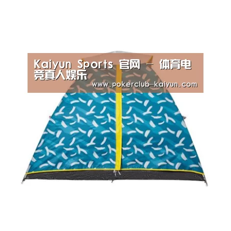 产品中心标题八